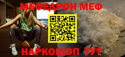 гидра Бузулук