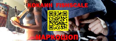 гидра Бугуруслан