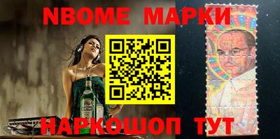 прущие крисы Будённовск