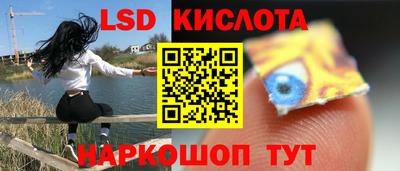 гидра Бугуруслан