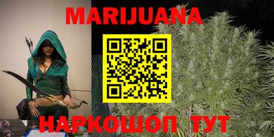 прущие крисы Будённовск