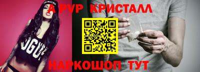 гидра Бузулук