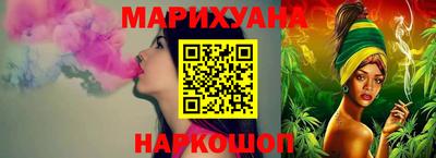 прущие крисы Будённовск