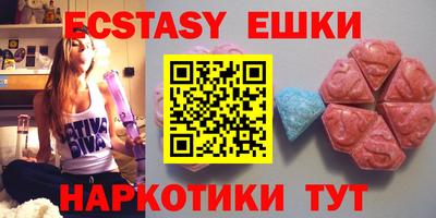 прущие крисы Будённовск