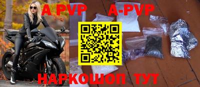 гидра Бугуруслан