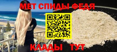 гидра Бугуруслан
