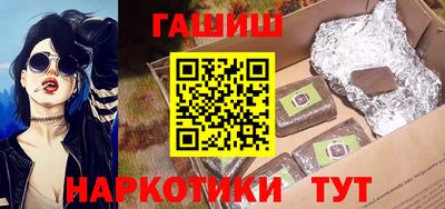 прущие крисы Будённовск