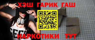 прущие крисы Будённовск