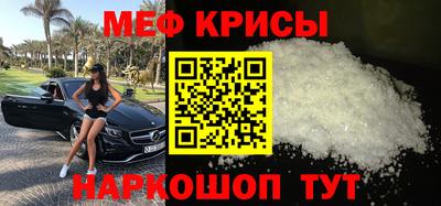 гидра Бузулук